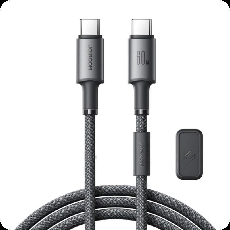 Cable de Carga Rápida USB-A a USB-C Joyroom Unlimited Series S-A50 con Organizador Magnético